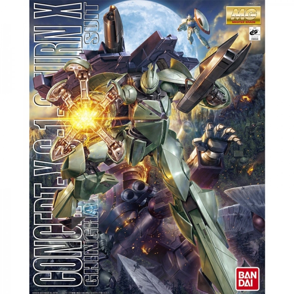 [MG] 1/100 �Ͽ��� [3���԰��Ϸ�] [4573102632005]