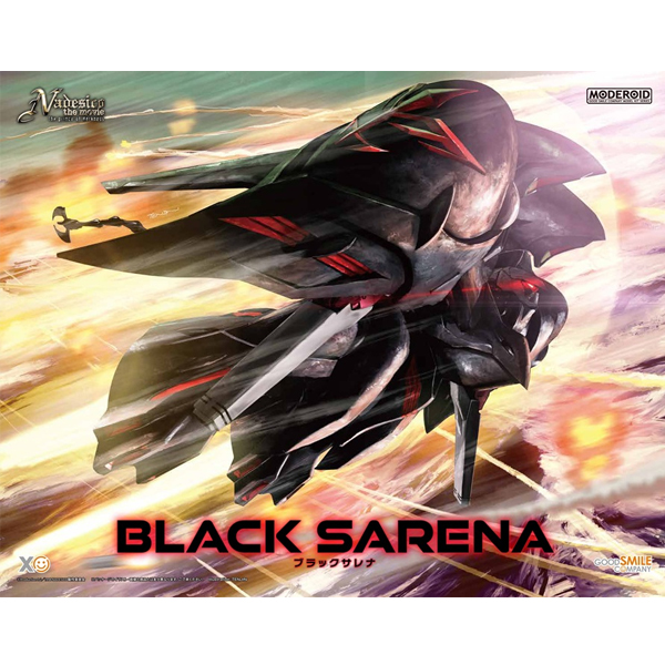 [MODEROID] ������ �⵿���� �������� - ���� �緹�� [3���԰��Ϸ�] [4580828662643]