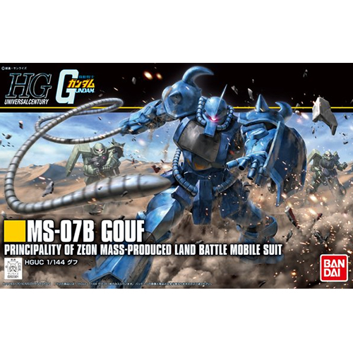 [HGUC 196] 1/144 ���� �����̺� [12���԰��Ϸ�][4573102580078]
