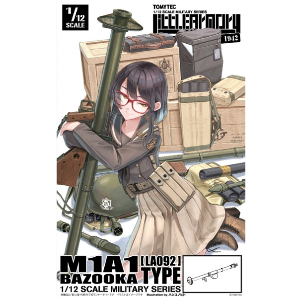 [��Ʋ�Ƹ�][LA092] 1/12 M1A1 ����ī Ÿ�� [8���԰��Ϸ�] [4543736324423]