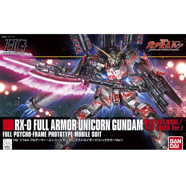 [HGUC 199] 1/144 Ǯ�Ƹ� ������ �Ǵ� ��Ʈ���� ��� ���� �÷� Ver. [10���԰��Ϸ�] [4573102604033]