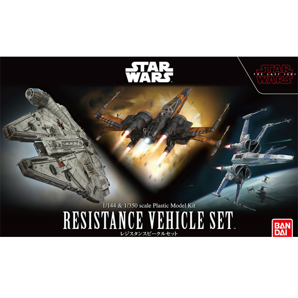 ��Ŭ�� ��Ÿ���� - 1/144&1/350 ���������� ��Ŭ ��Ʈ [10���԰��Ϸ�] [4549660197690]