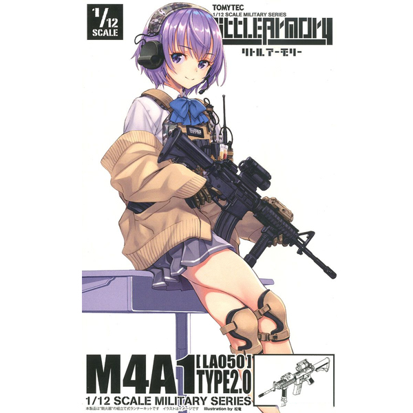 [����] [��Ʋ�Ƹ�][LA050] 1/12 M4A1 Ÿ��2.0 [4543736291091]