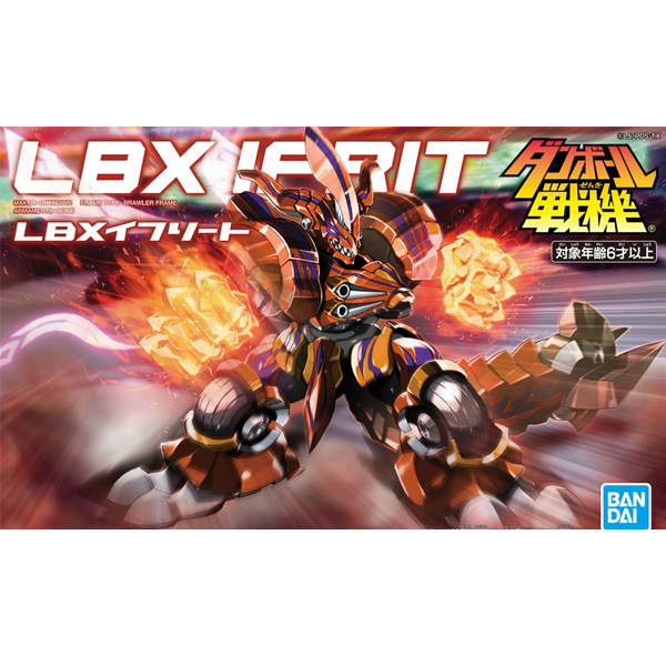 [���������� 016] LBX ������Ʈ ������ [12���԰��Ϸ�] [4573102589217]