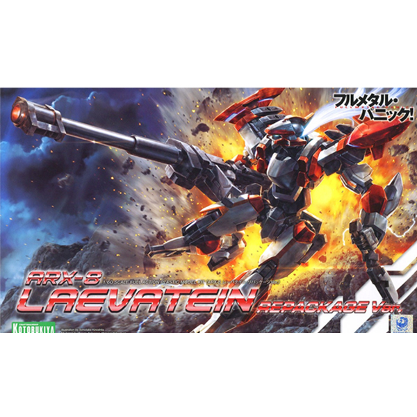 1/60 Ǯ��Ż �д�! - �������� ����Ű�� Ver. [9���԰��Ϸ�] [4934054109395]