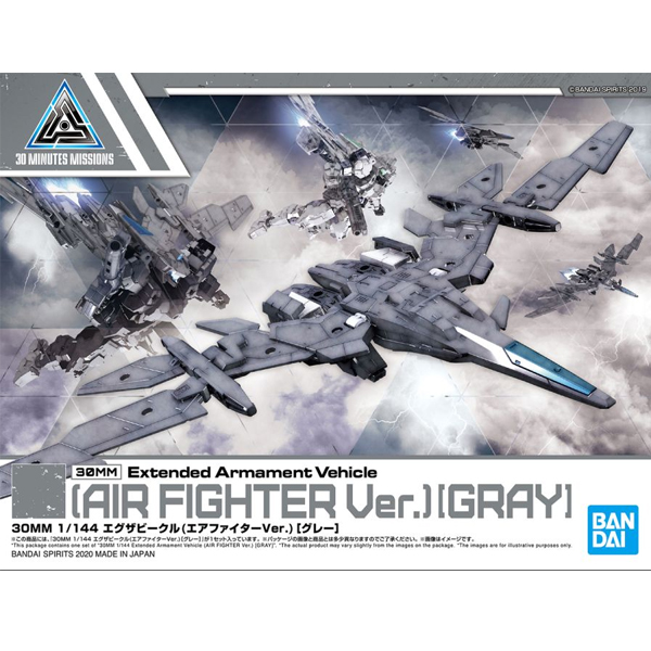 [30MM][EV-02] 1/144 �����ں�Ŭ(���� ������ Ver.) [�׷���] [4���԰��Ϸ�] [4573102595492]