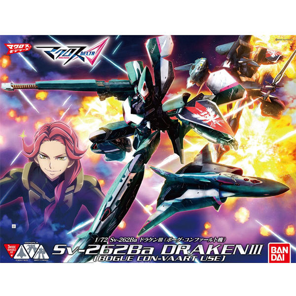 [��ũ�ν� �����]��Ÿ09. 1/72 Sv-262Ba ����˥�(���� ����Ʈ��) [4���԰��Ϸ�] [4549660121831]