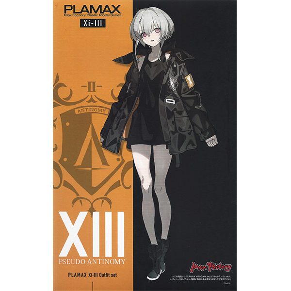 [PLAMAX] Xi-III �ƿ��� ��Ʈ [1���԰��Ϸ�] [4545784014707]