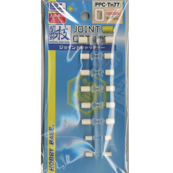 PPC-Tn77 ������ ����Ʈ ĳ�� ����Ʈ �÷��� [4���԰��Ϸ�] [4534966004247]