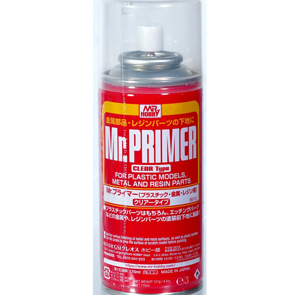 B-512 Mr.�����̸� Ŭ���� Ÿ�� [4973028501902]