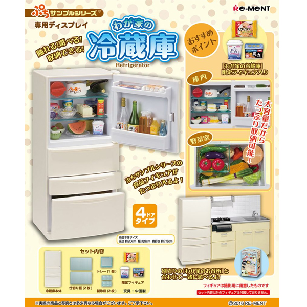 �ڶ� ���� �ø��� �츮���� ����� [12���԰��Ϸ�] [4521121505213]