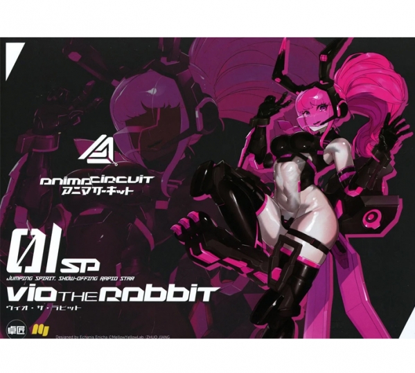 �ִϸ���Ŷ ��� �� ���� SP�� [5���԰�����] [4589642716600]