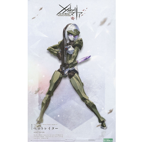 [��������] �ް��θ����� - ���Ʈ������ [9���԰��Ϸ�] [4934054062751]