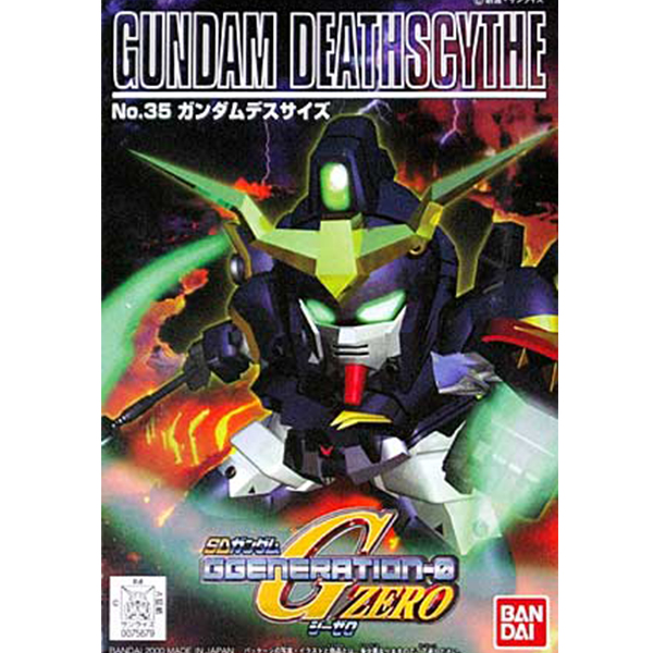 [SDGG 35] �Ǵ� ���������� [8���԰��Ϸ�] [4573102607980]