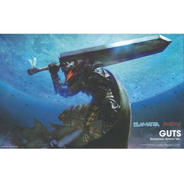 [PLAMATEA] ��������ũ - ���� �������� ���� ���� [2���԰��Ϸ�][4545784069431]