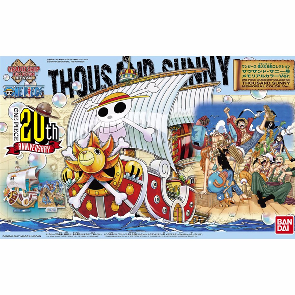 [���ǽ��׷��影 15] ������� ���ȣ �޸𸮾� �÷� Ver. [6���԰��Ϸ�] [4549660197713]