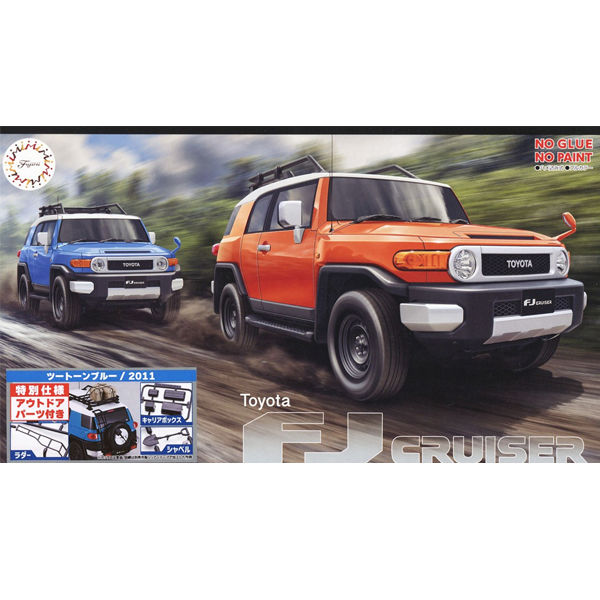 1/24 ��NEXT�ø��� No.26 EX-1 ���Ÿ FJũ����(���� ����/2011) Ư�����/�ƿ����� ���� ���� [3���԰��Ϸ�] [4968728066585]