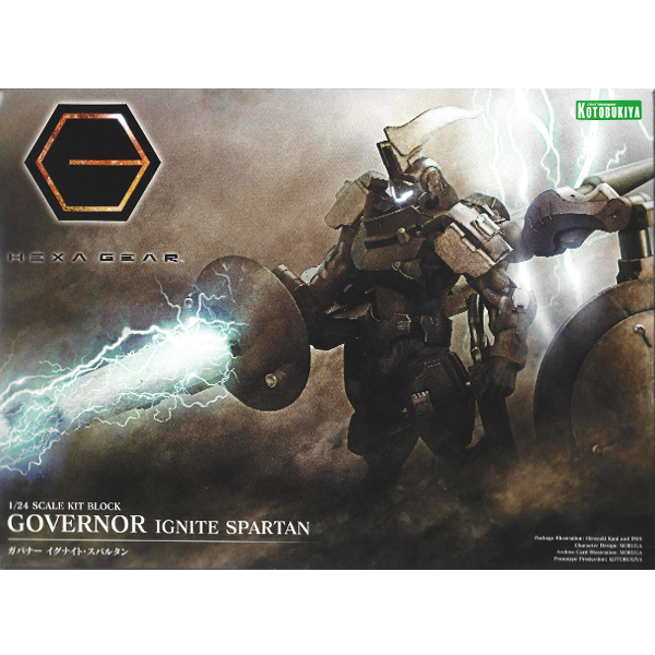 [������] 1/24 �Ź��� �̱׳���Ʈ ���ĸ�ź [3���԰��Ϸ�] [4934054064960]