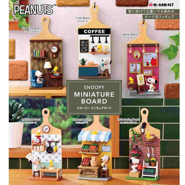 ������ �̴Ͼ�ó ����(1�ڽ�6����) [2���԰��Ϸ�] [4521121700304]