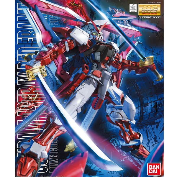 [MG] 1/100 �Ǵ� �ƽ�Ʈ���� ���� ������ ������ [12���԰��Ϸ�][4573102616074]