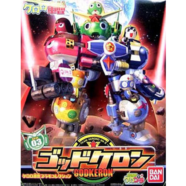 [�ɷη��߻�] DX 03 ���ɷ� [8���԰��Ϸ�] [4543112532633]