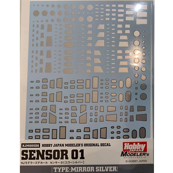 HJ�𵨷��� ��Į ���� 01 �̷� �ǹ� [12���԰��Ϸ�] [4981932057835]