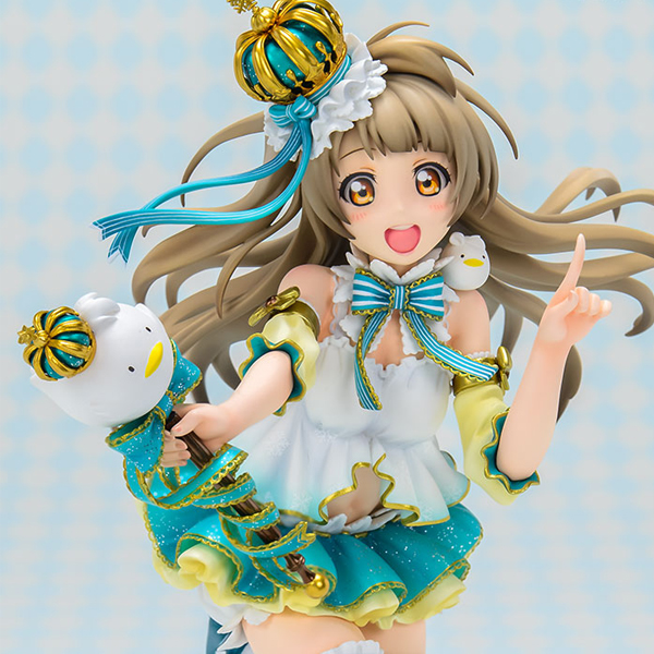 [����]1/7 ������̺�! ������̵��佺Ƽ�� - �̳��� ���丮 [12���԰��Ϸ�] [4560228203899]