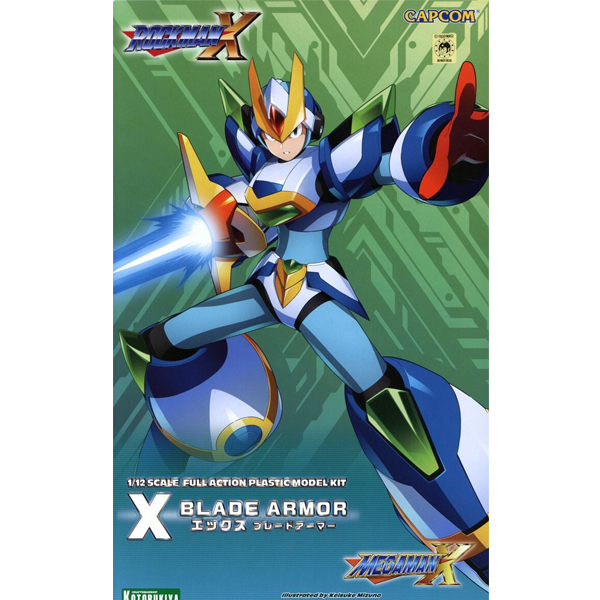 1/12 �ϸ�X6 - ���� �����̵� �Ƹ� [6���԰��Ϸ�] [4934054041053]