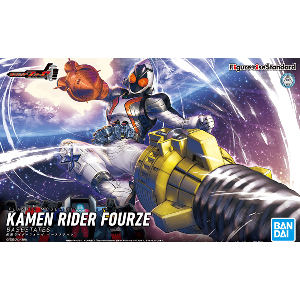 [�ǱԾ������ ���Ĵٵ�] ������̴� ���� ���̽� �������� [8���԰��Ϸ�] [4573102619822]