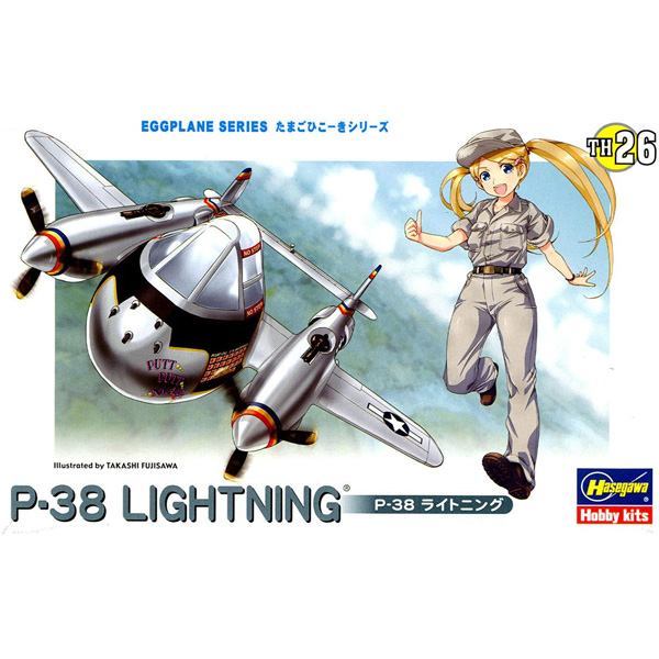 [��������TH26] P-38 ����Ʈ�� [5���԰��Ϸ�] [4967834601369]