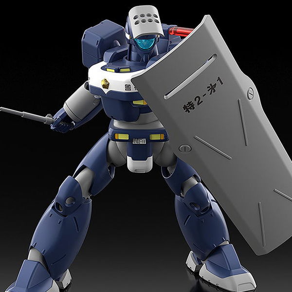 [����] [MODEROID] �⵿���� ��Ʈ���̹� - MPL-97S ���̽� [4571697183476]