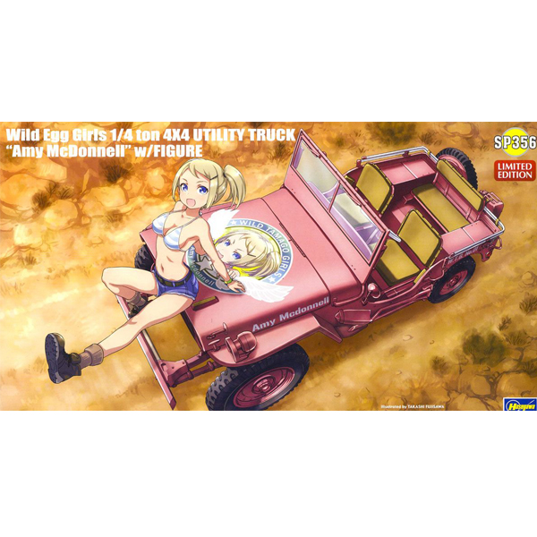 1/24 ���ϵ� Ÿ�������� No.1 4X4Ʈ�� ���̹� �Ƶ��� [5���԰��Ϸ�] [4967834521568]