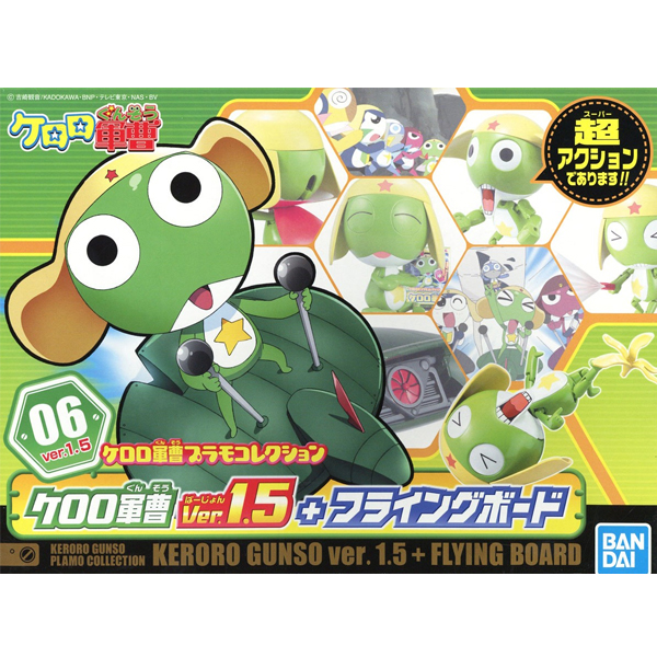 [�ɷη� �߻� ����� �ݷ���] No.06 �ɷη� �߻� Ver.1.5 + �ö��� ���� [2���԰��Ϸ�] [4573102574312]