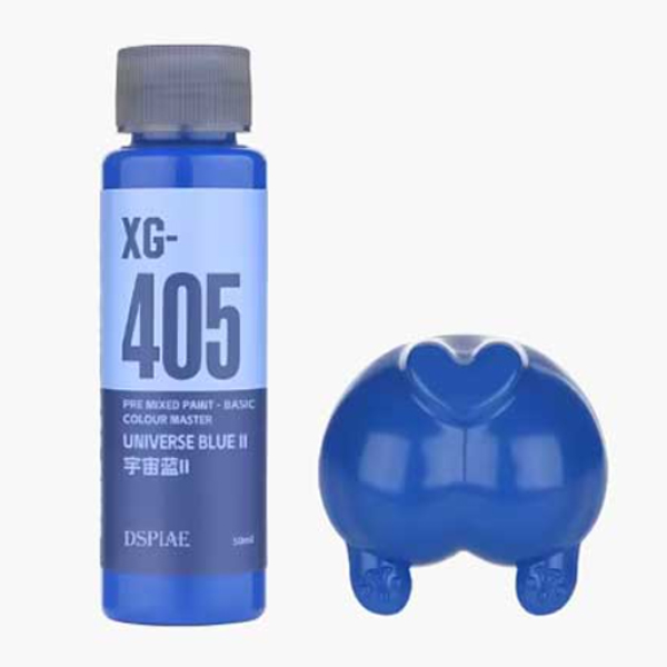 XG-405 ���� ȥ�� ���� ����Ʈ ������ ���Ϲ��� ����2 50ml [6978680760290]