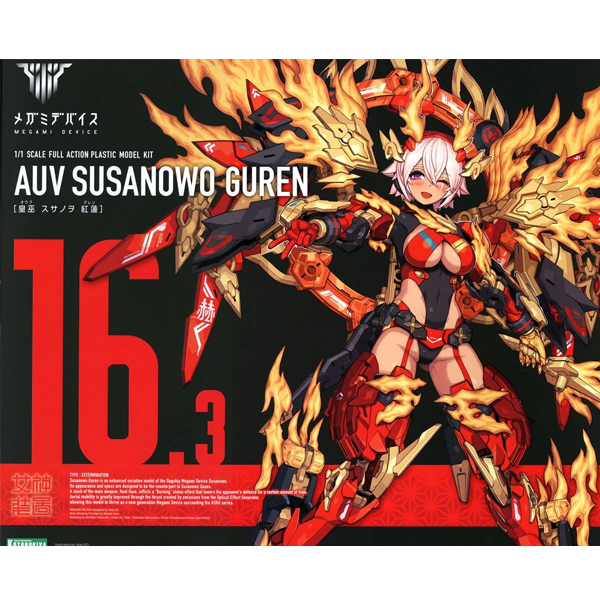 [�ް��̵���̽�] ����� ������ �׷� [5���԰��Ϸ�][4934054056163]