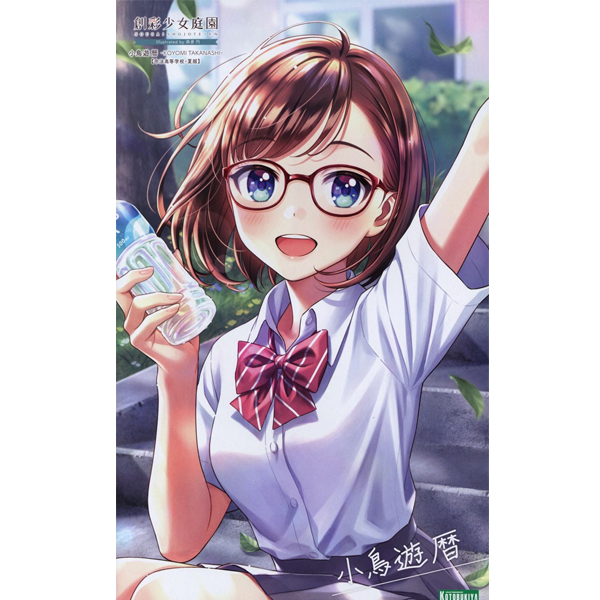 [âä�ҳ�����] 1/10 Ÿī���� �ڿ�� ���� �����б� �Ϻ� [7���԰��Ϸ�] [4934054029471]