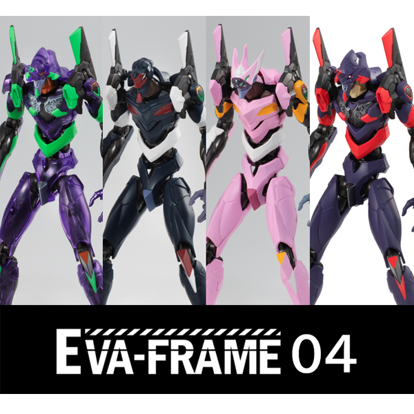 ���� ������ : ���ݰԸ��� �ű����� 4ź(1�ڽ�10����) [10���԰��Ϸ�] [4549660738039]