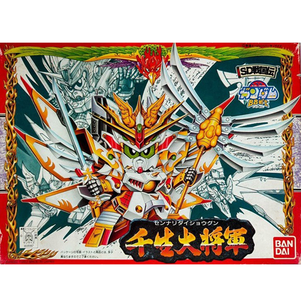 [BB 100] õ�����屺 [3���԰��Ϸ�] [4573102635761]