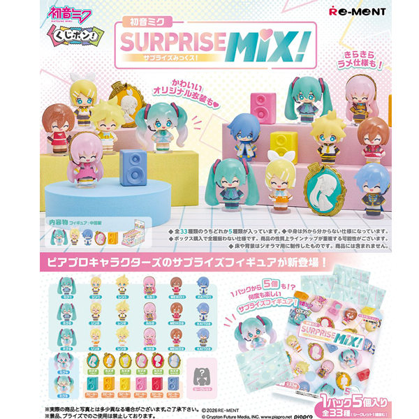 ������ ������ ����  ���������� �ͽ�(1�ڽ�8����) [4521121209500]