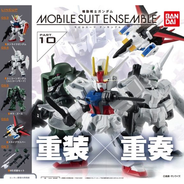 �⵿���� �Ǵ� �����Ʈ �ӻ�� 10ź(1�ڽ�10����) [3���԰��Ϸ�][4549660377177]