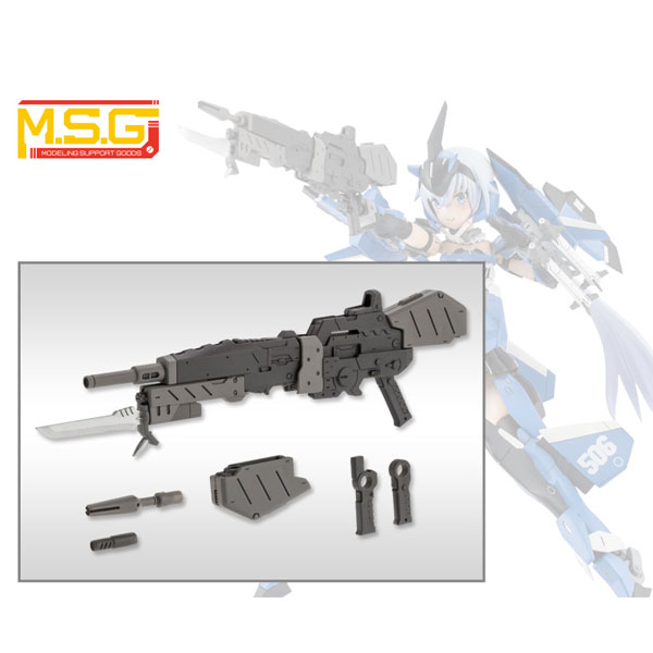 M.S.G [��������07] Ʈ�� ��ũ �ű׳� [9���԰��Ϸ�] [4934054054985]