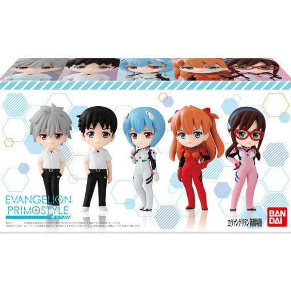 [����] ���ݰԸ��� ������Ÿ�� ��Ʈ [7���԰��Ϸ�] [4549660464884]