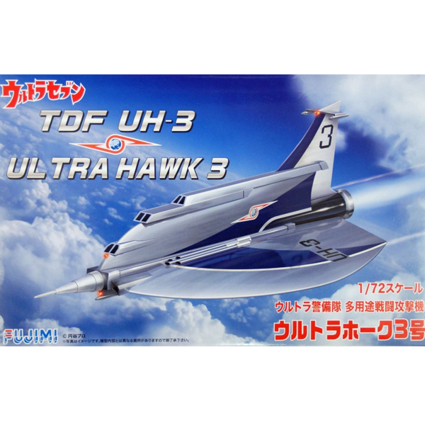 1/72 ��Ʈ�� ���� - ��Ʈ�� ���� TDF UH-3 ��Ʈ�� ȣũ 3ȣ [7���԰��Ϸ�] [4968728091570]