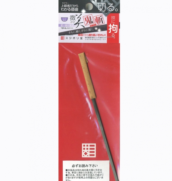 ONG100 �̹̱���(����) [4���԰��Ϸ�] [4560399123040]