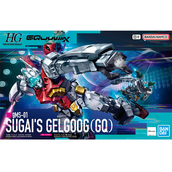 [HG] 1/144 �ֱ��� �����̱�(GQ) [2���԰��Ϸ�] [4573102685704]