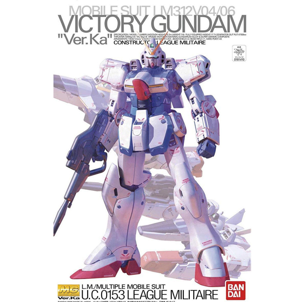 [MG] 1/100 ���丮 �Ǵ� Ver.Ka(�����԰���) [1���԰��Ϸ�] [4573102698940]