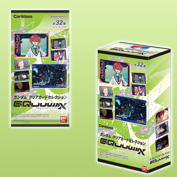 ī��ٽ� �Ǵ� Ŭ���� ī�� ������ �⵿���� �Ǵ� �����ǽ�(1�ڽ�10����) [1���԰��Ϸ�] [4582769905957]