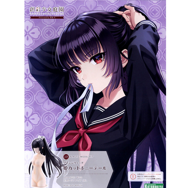 [âä�ҳ�����] ����� ���� ������ �������� [8���԰��Ϸ�][4934054069422]