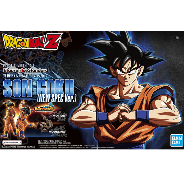 [����] �ǱԾ������ ���Ĵٵ�] �巡�ﺼZ - �տ��� �� ����Ver. [4573102633538]