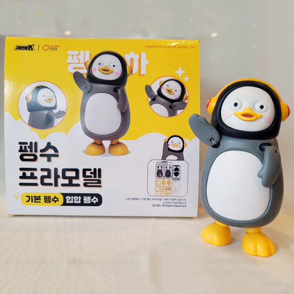 ��� �����(�⺻) [5���԰��Ϸ�][8800204532435]